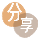 刷卡信用卡商家平台☀️诚信信用卡24小时在线接单 - 巴中信用卡